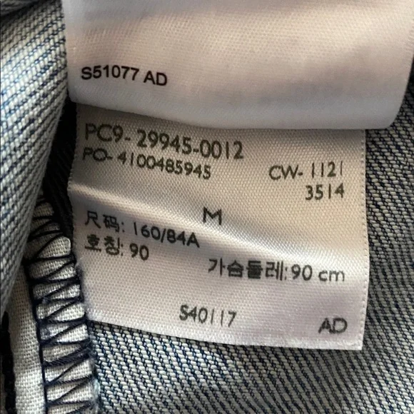 Levi's Light Blue Denim Jacket Size Medium - Picture 11 of 11